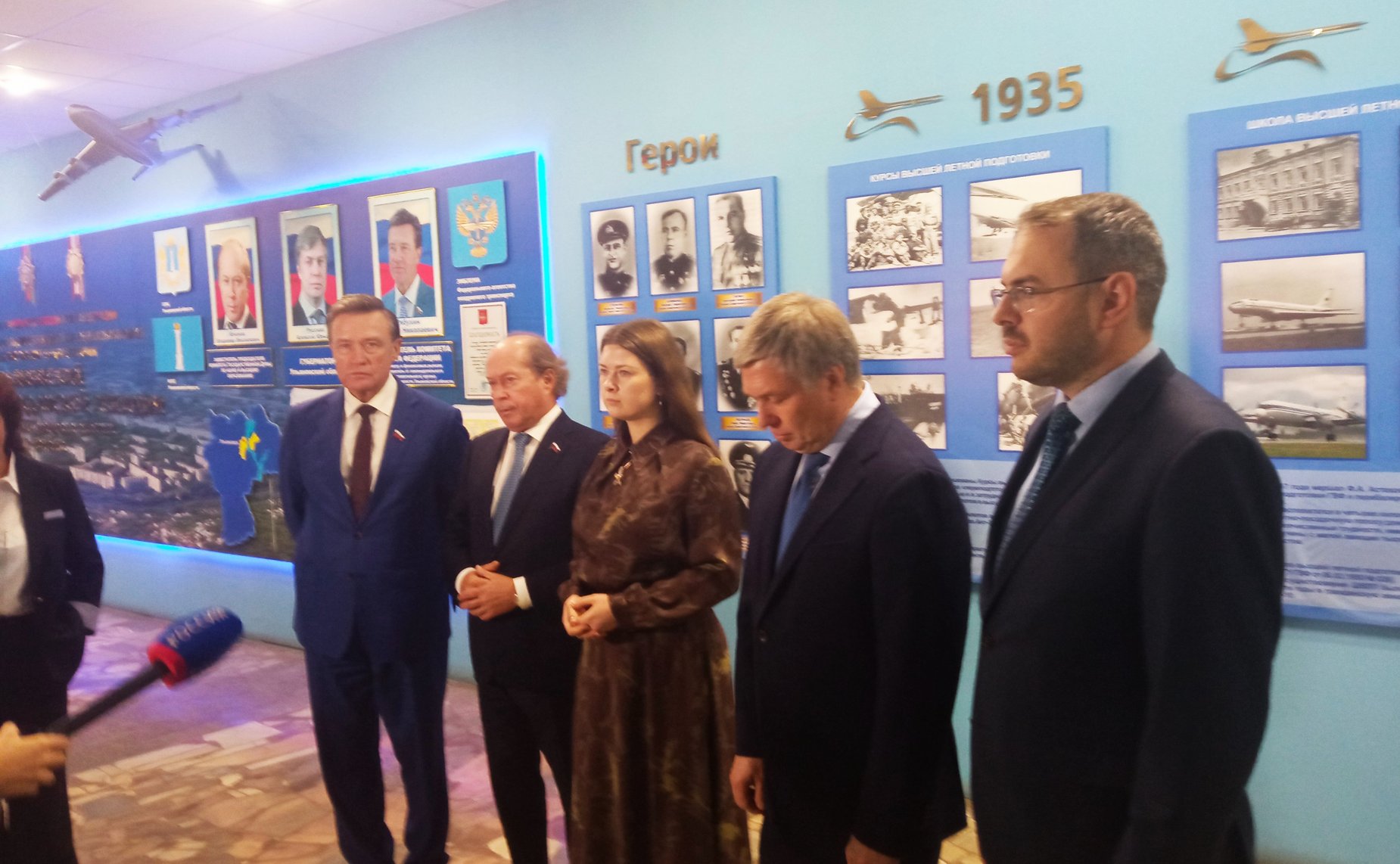 Сергей Рябухин в ходе рабочей поездки в регион принял участие в работе круглого стола по вопросу законодательного определения статуса музеев образовательных организаций