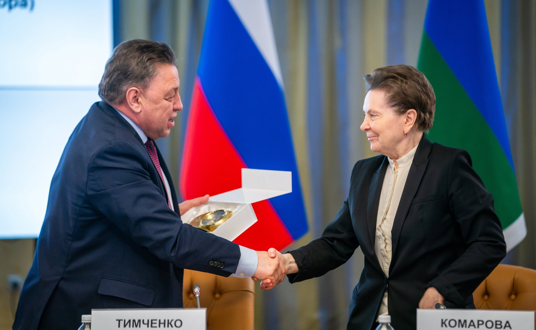 Выездное расширенное заседание Комитета СФ по Регламенту и организации парламентской деятельности, посвященное контрольно-надзорной деятельности в Ханты-Мансийском автономном округе — Югре