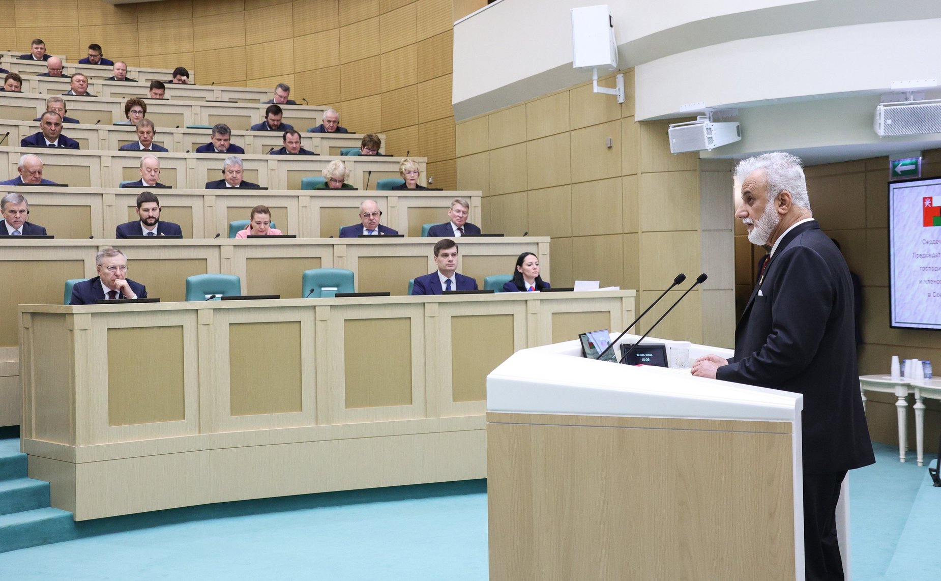 Председатель Государственного Совета Султаната Оман шейх Абдельмалик Бен Абдалла Аль-Халили