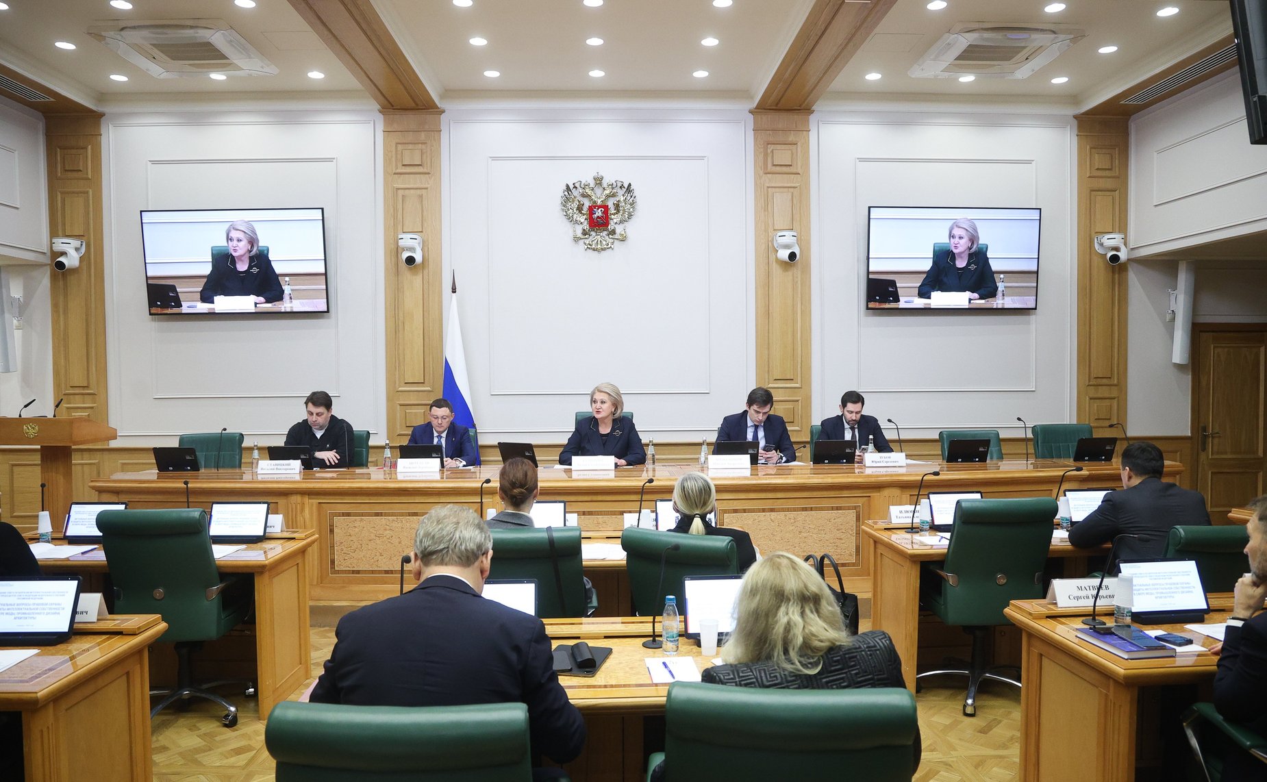 Заседание Совета по вопросам интеллектуальной собственности при Председателе Совета Федерации