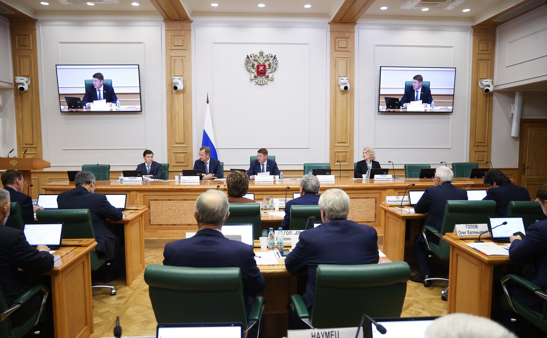 Расширенное заседание Комитета Совета Федерации по федеративному устройству, региональной политике, местному самоуправлению и делам Севера