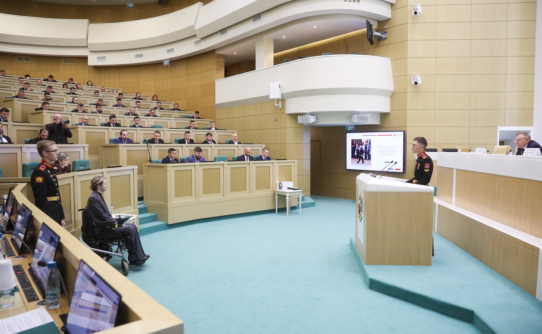 Заседание Палаты молодых законодателей при Совете Федерации