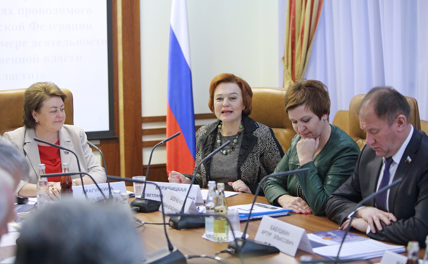 Расширенное заседание Комитета СФ по  науке, образованию, культуре и информационной политике 7