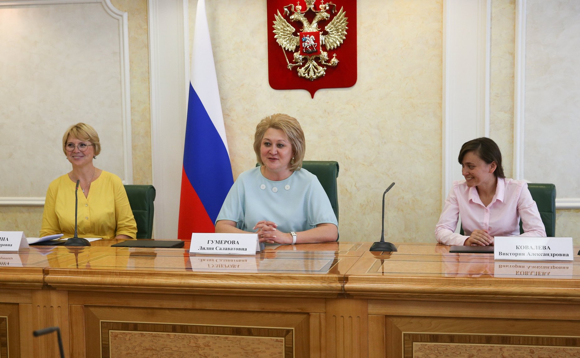 Церемония награждения победителей конкурсов Всероссийского портала дополнительного образования «Одаренные дети»