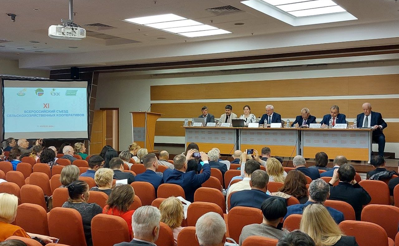 Егор Борисов принял участие во Всероссийском съезде сельскохозяйственных кооперативов