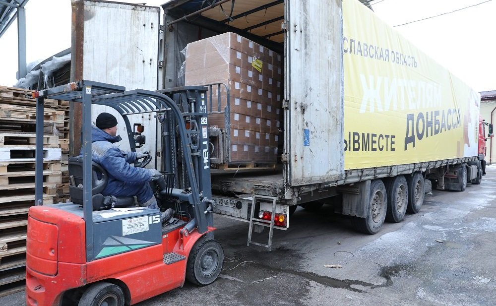 Наталия Косихина провела ряд встреч в регионе по вопросам размещения беженцев из Донбасса, организации и отправки гуманитарных грузов