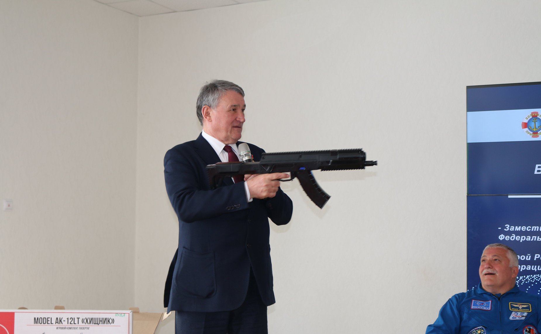 Мероприятия в Рамках заседания Вологодского Дискуссионного клуба