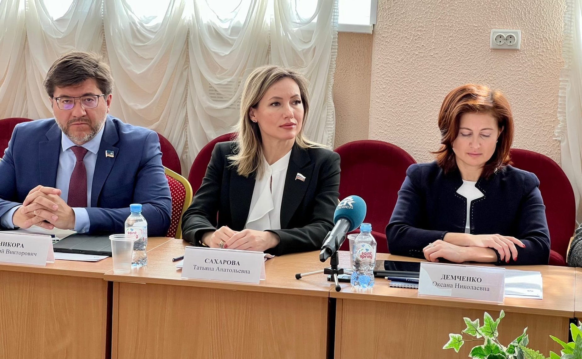 Татьяна Сахарова в рамках работы в регионе приняла участие в форуме закрытых административно-территориальных образований (ЗАТО) атомной промышленности и Министерства обороны Российской Федерации