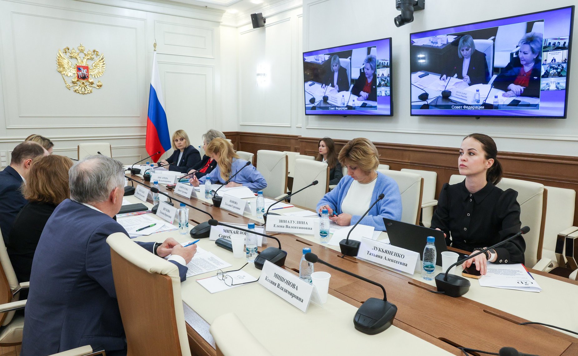 Совещание на тему «Совершенствование комплекса мер по организации и обновлению медицинских кабинетов в общеобразовательных организациях, включая разработку стандартов»