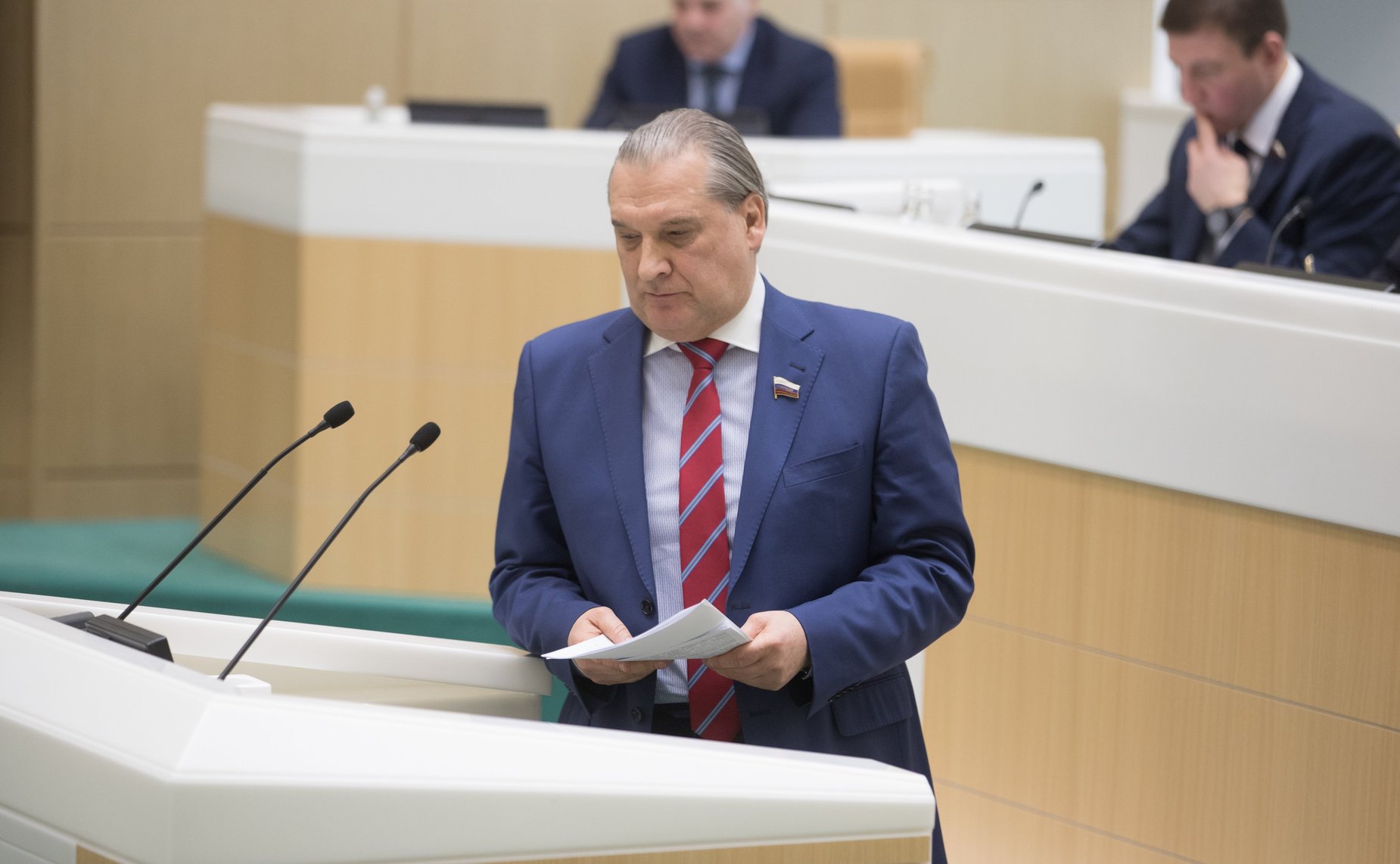 А. Александров