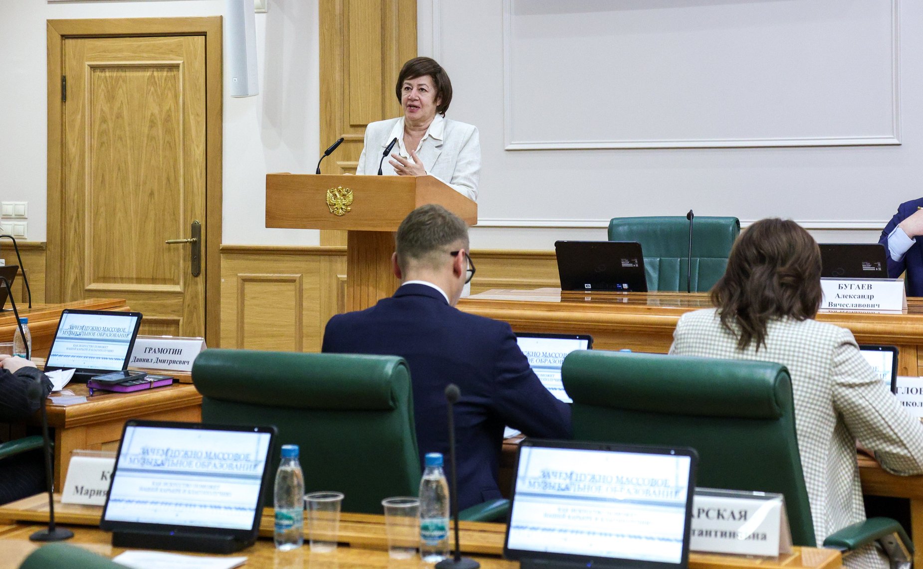 Круглый стол Комитета Совета Федерации по науке, образованию и культуре «Художественное образование в Российской Федерации: современное состояние и перспективы развития»