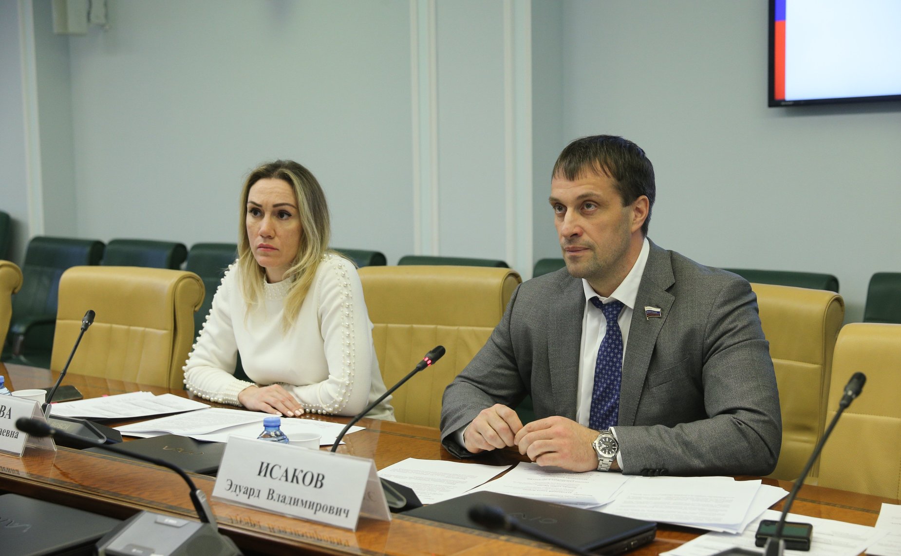 «Круглый стол» на тему «Необходимость государственной регистрации договоров аренды, заключенных на неопределенный срок»