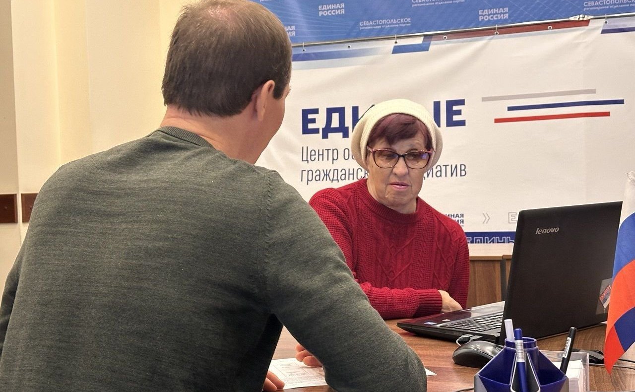 Лариса Мельник провела личный прием севастопольцев в режиме онлайн