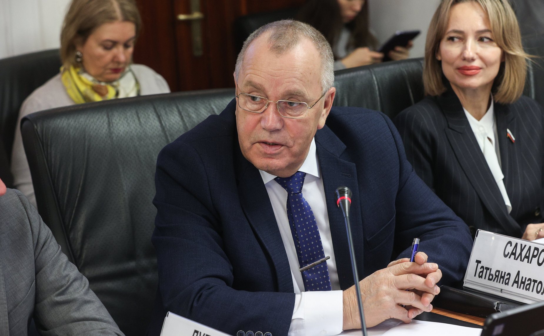 Расширенное заседание Комитета СФ по федеративному устройству, региональной политике, местному самоуправлению и делам Севера (в рамках Дней Мурманской области в СФ)