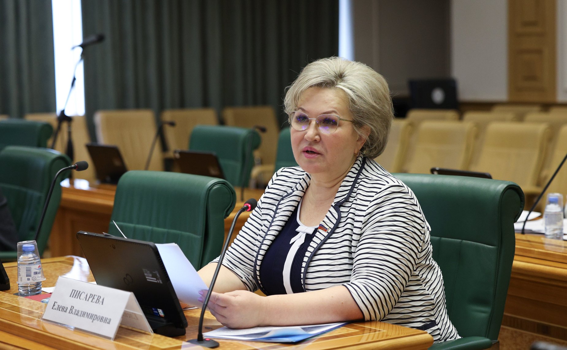 Елена Писарева