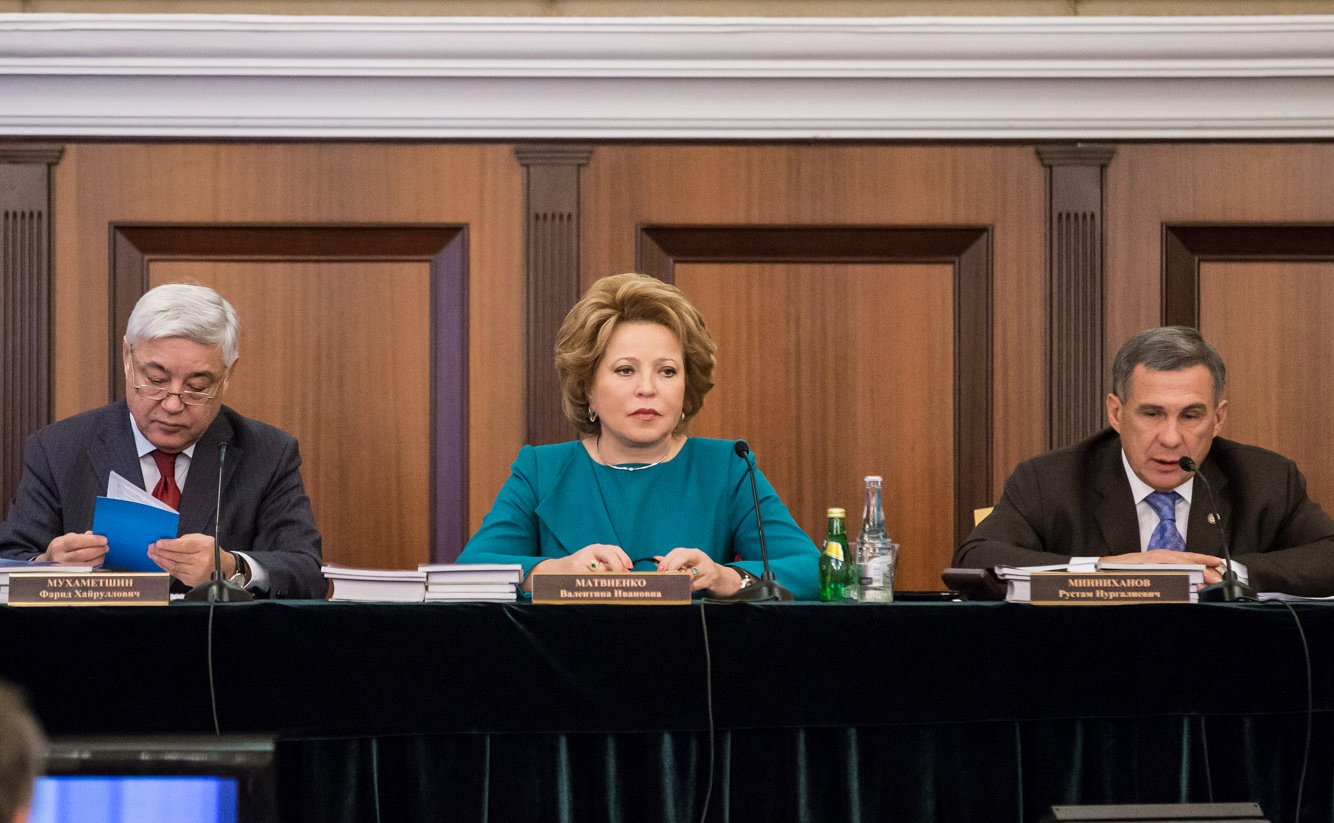 Рабочая поездка Председателя Совета Федерации в Республику Татарстан