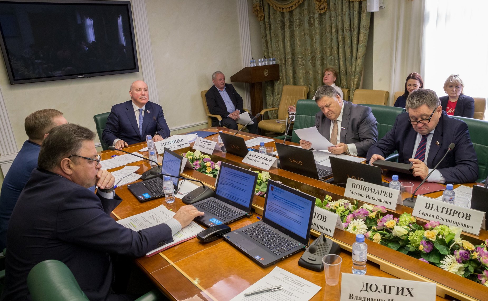 Заседание Комитета СФ по экономической политике