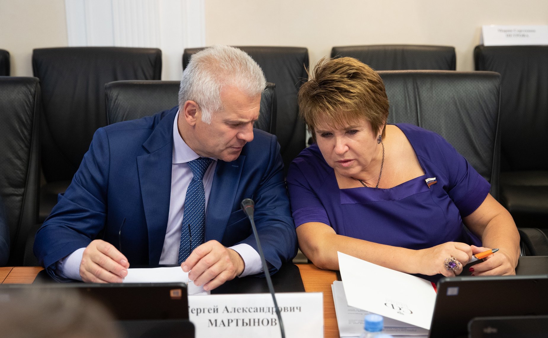 Сергей Мартынов и Любовь Глебова