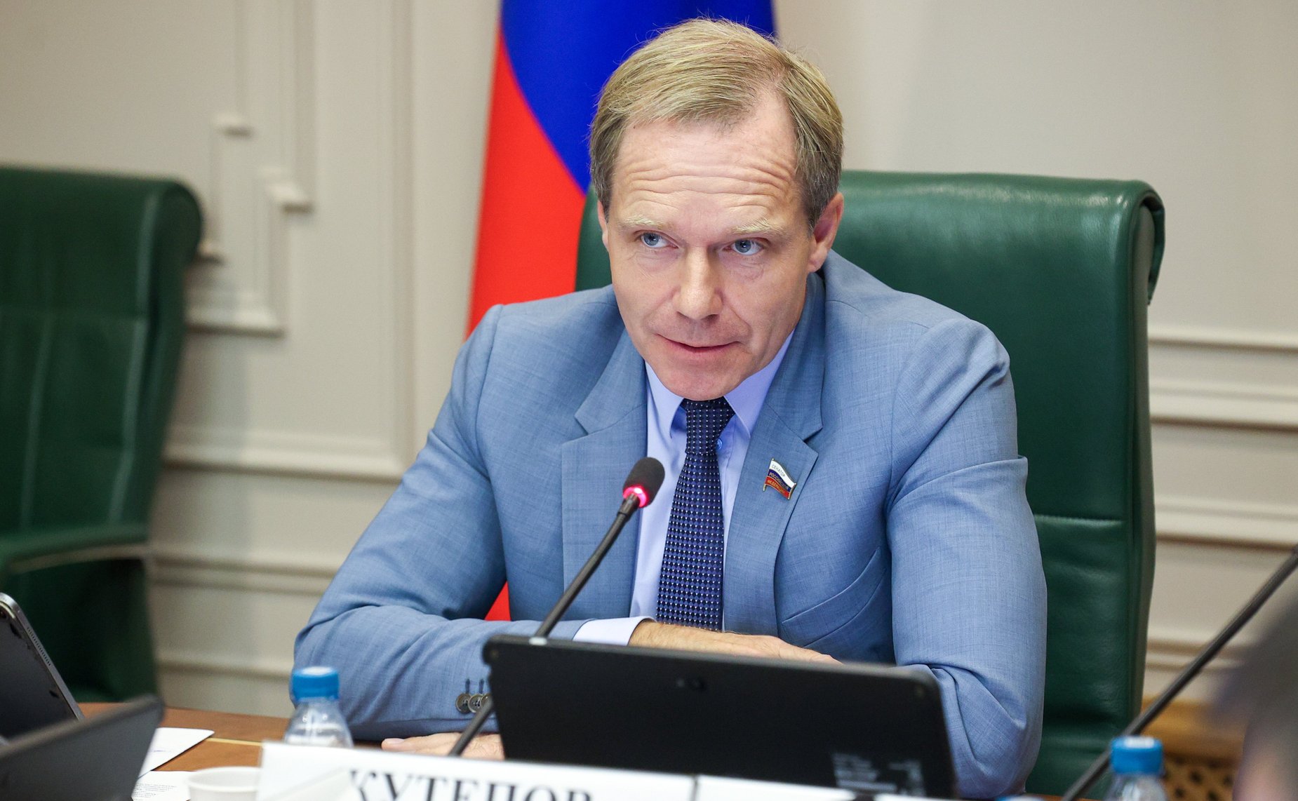 Андрей Кутепов