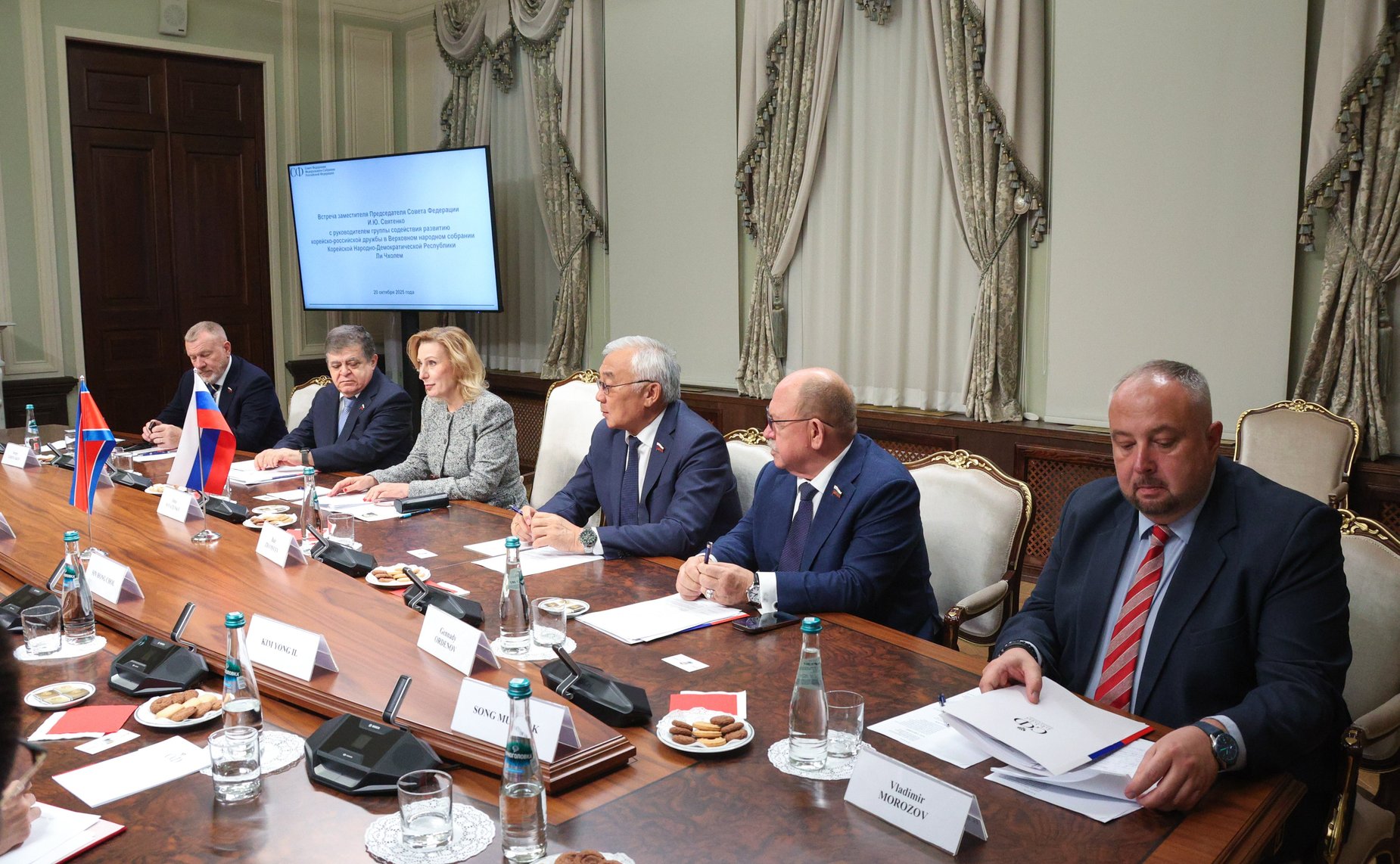 Инна Святенко провела встречу с руководителем группы содействия развитию корейско-российской дружбы в Верховном народном собрании Корейской Народно-Демократической Республики