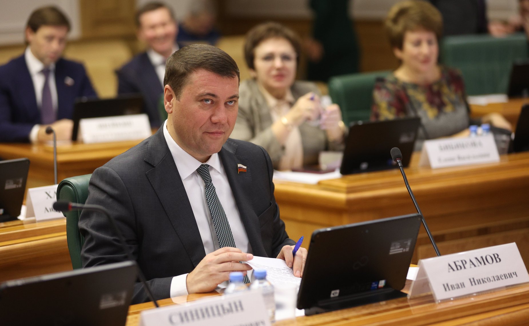 Иван Абрамов