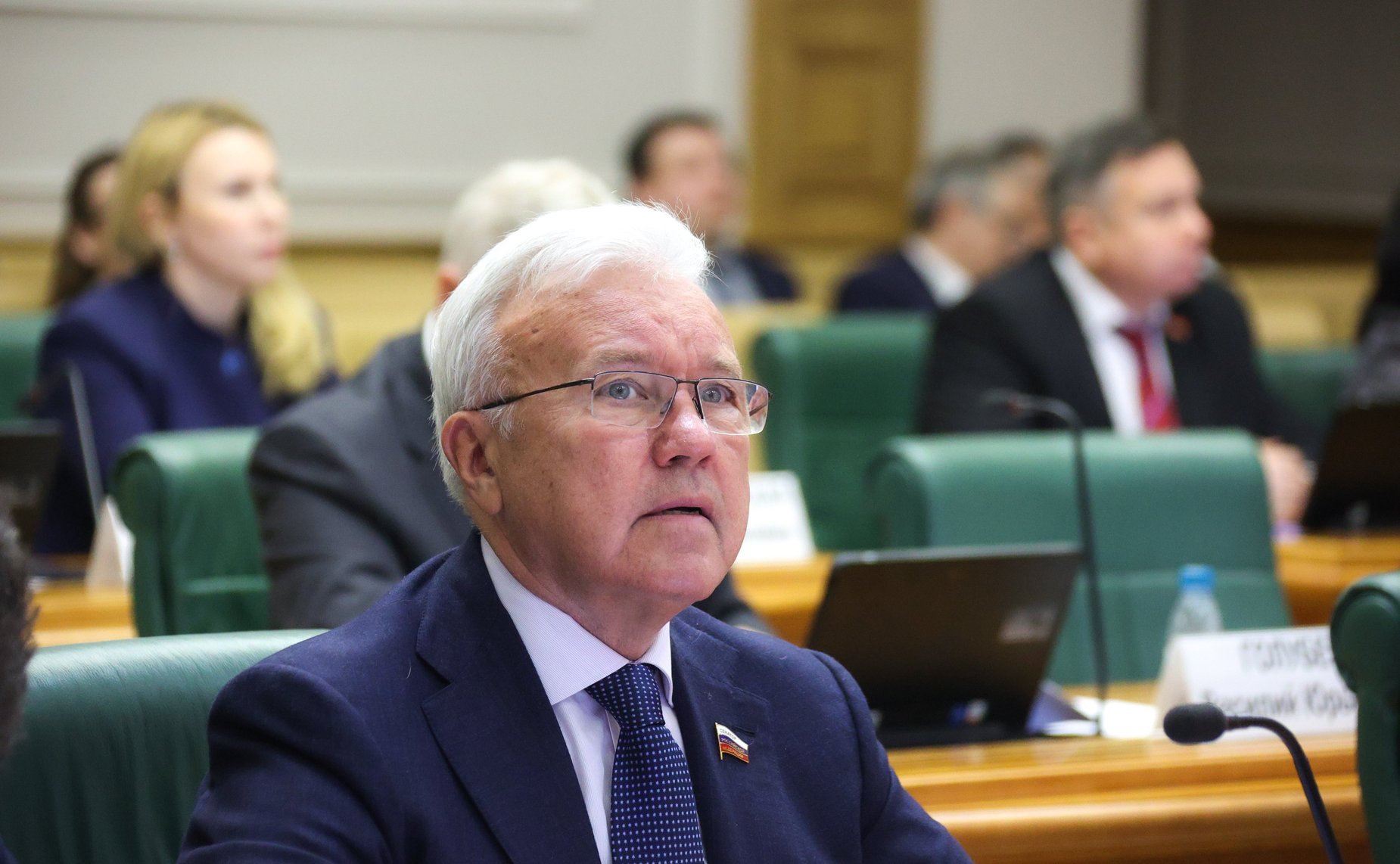 Александр Усс