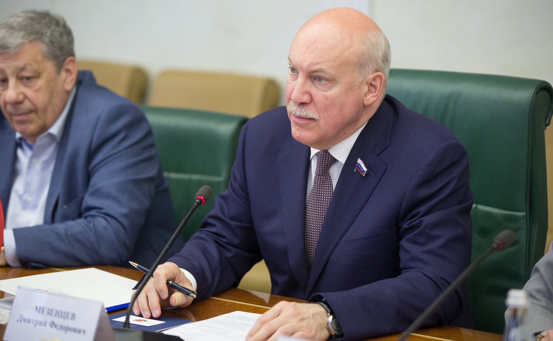 Д. Мезенцев