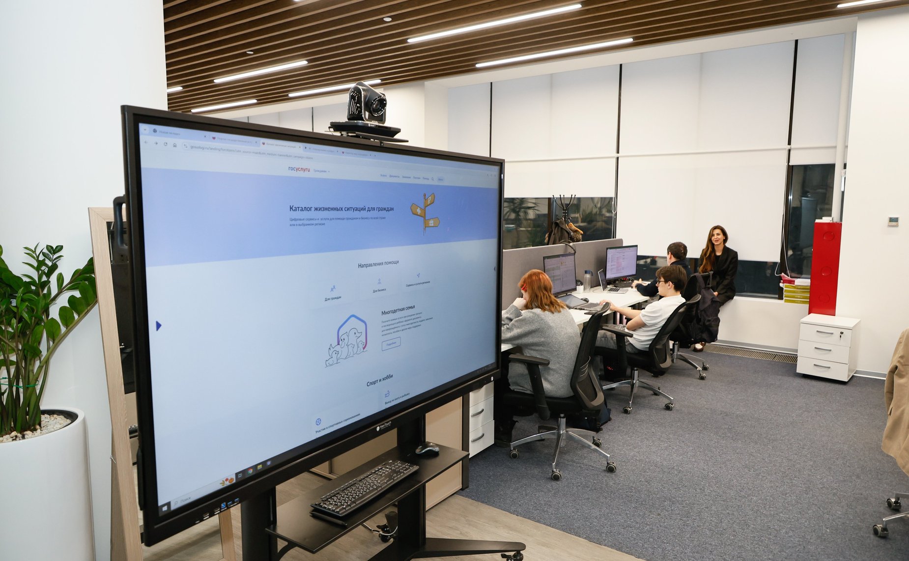 Сенаторы посетили Аналитический центр при Правительстве РФ