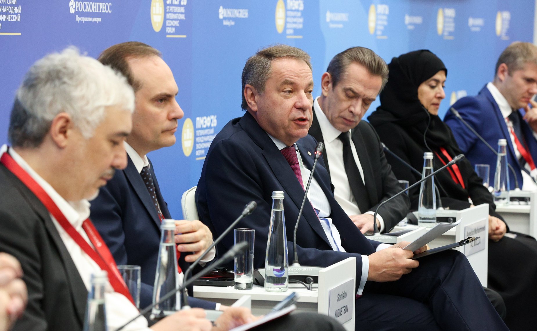 ПМЭФ-2026. «Технологический прорыв и трансформация контрольно-надзорной деятельности: новое качество регулирования»