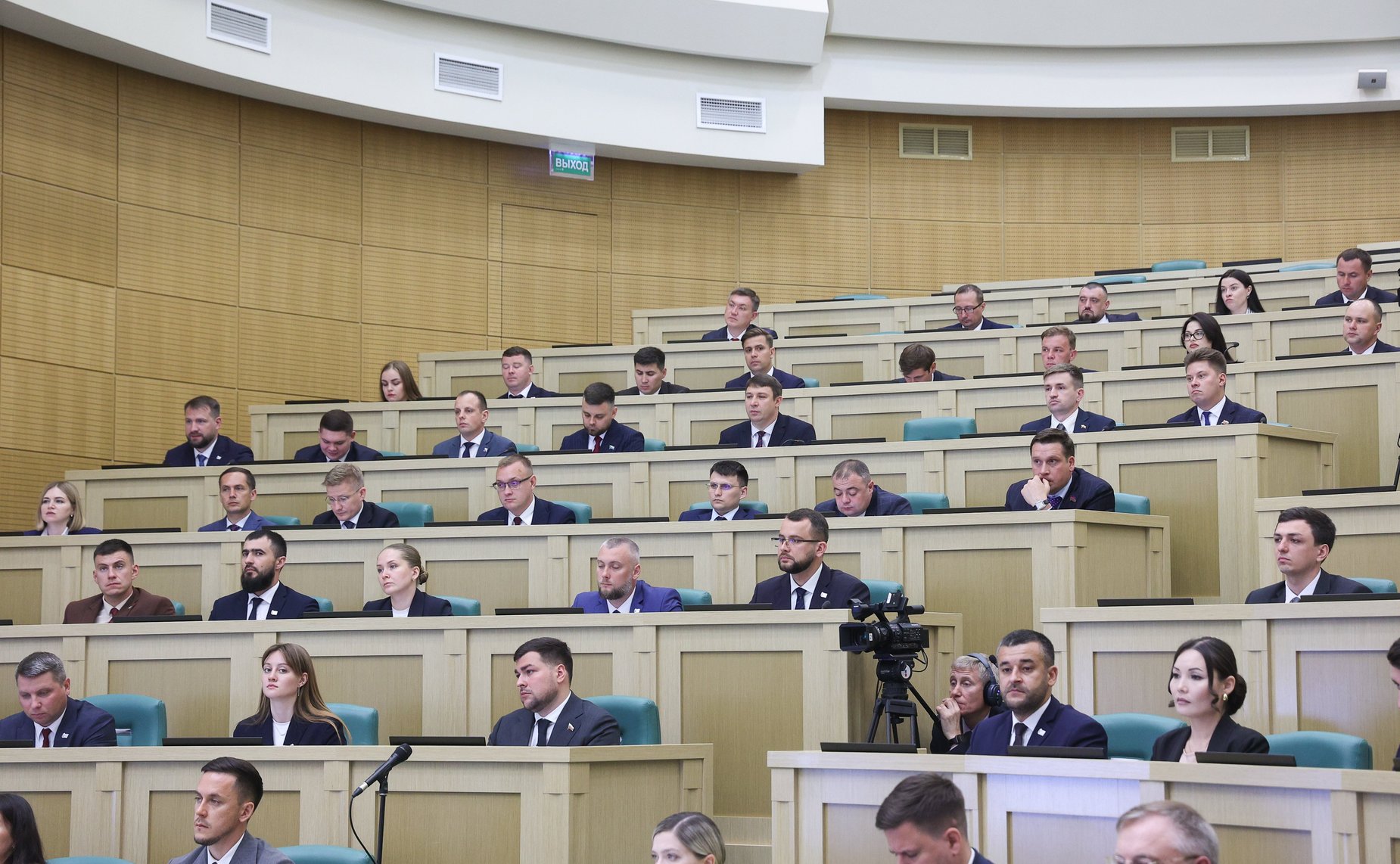 Заседание Палаты молодых законодателей при Совете Федерации