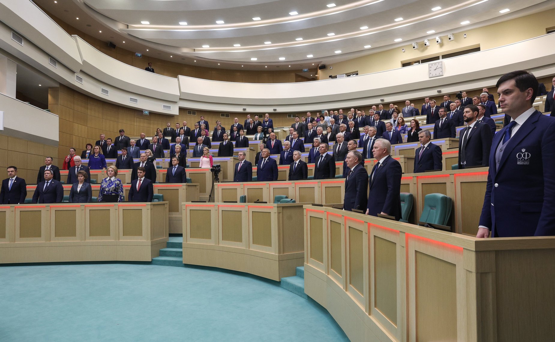 552-е заседание Совета Федерации