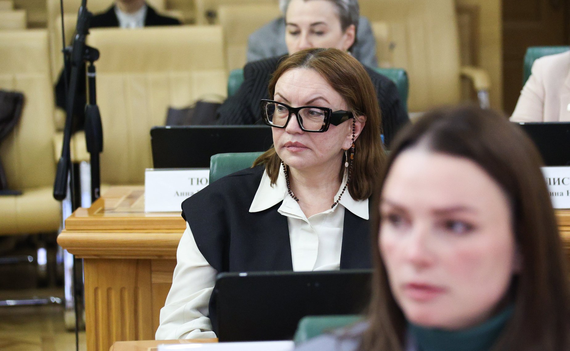 Заседание Совета Евразийского женского форума