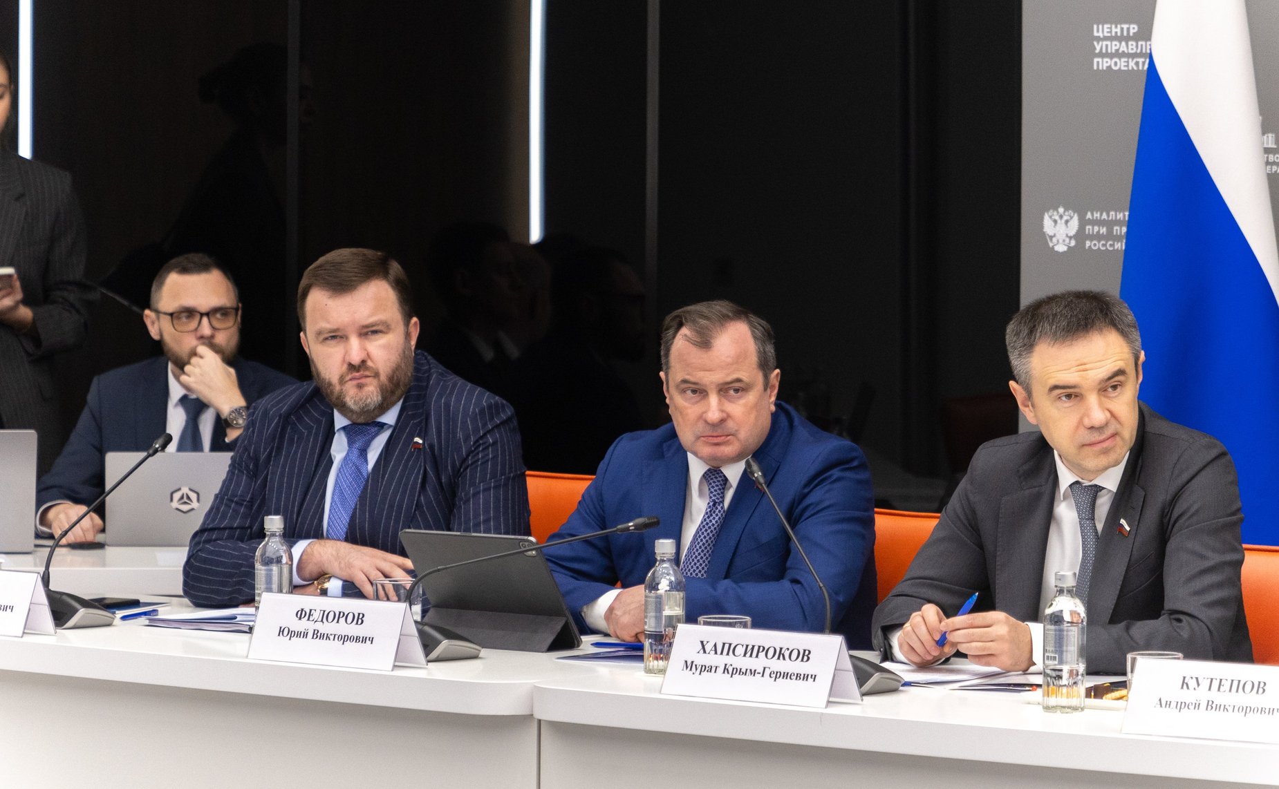 Заседание Комитета Совета Федерации по экономической политике