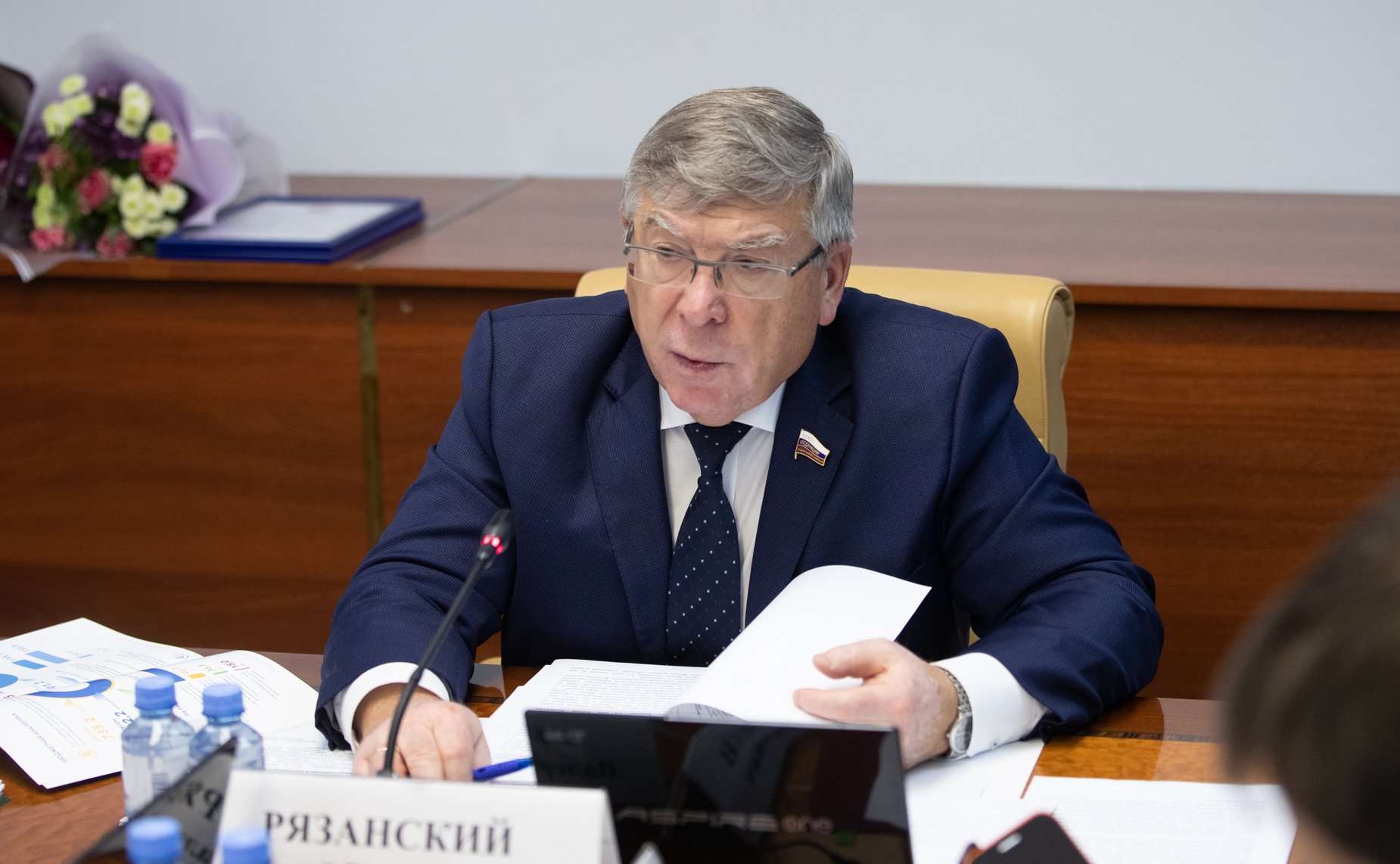 Валерий Рязанский
