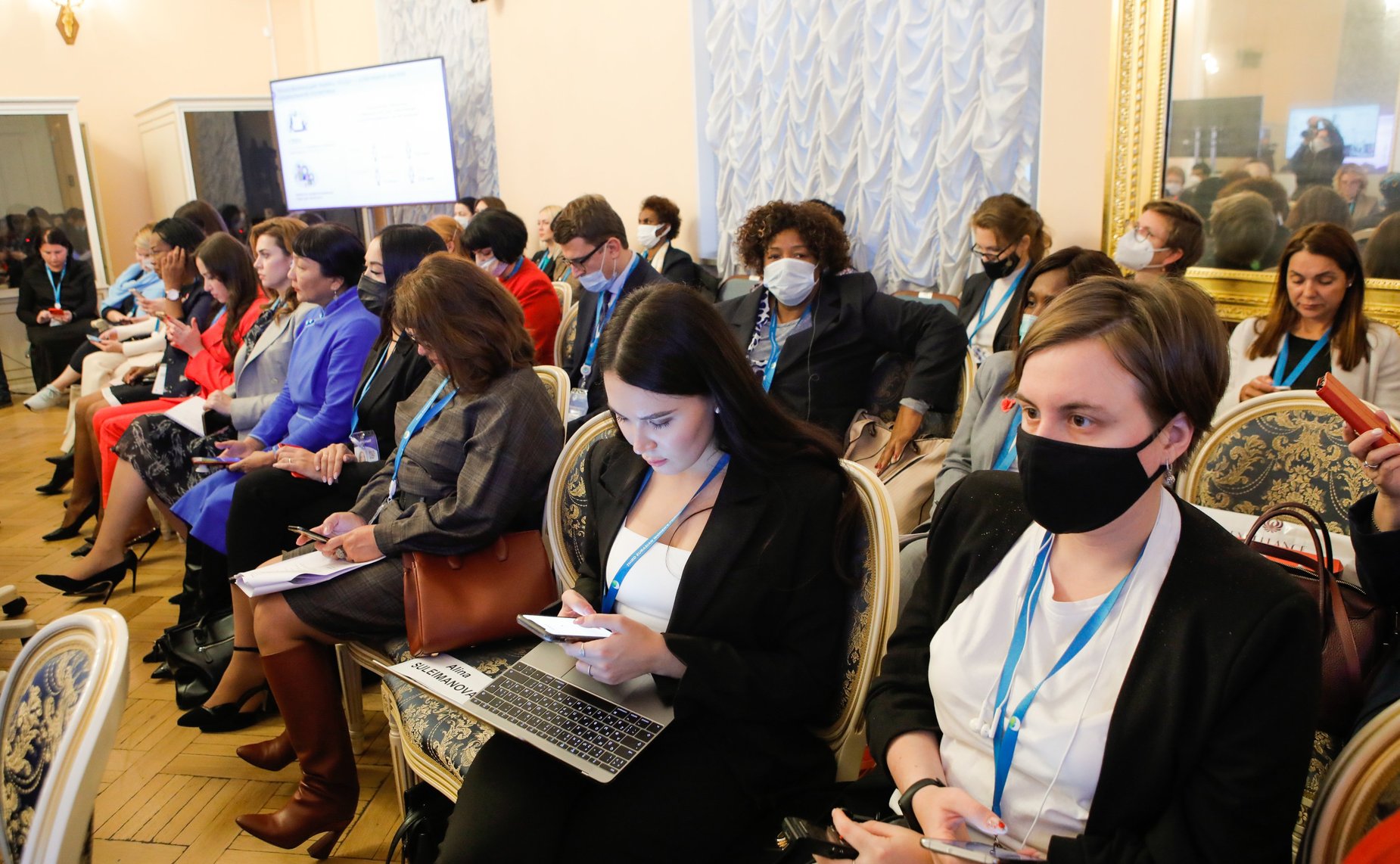 Стратегическая сессия «Социальные изменения 2030. Миссия женщин в достижении инклюзивного развития» в рамках Третьего Евразийского женского