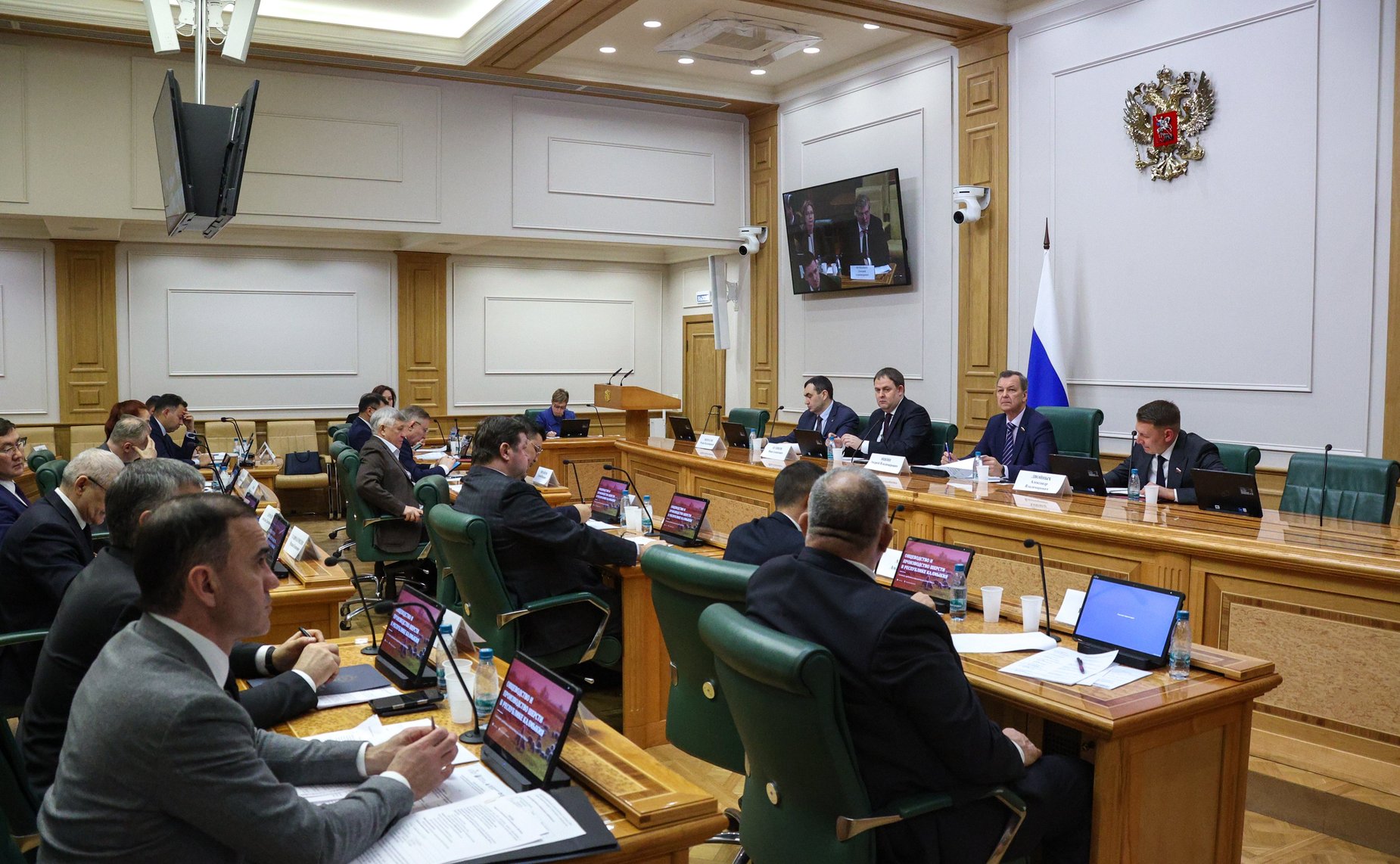 Заседание Межведомственного координационного штаба по вопросам развития рынка шерсти на территории Российской Федерации