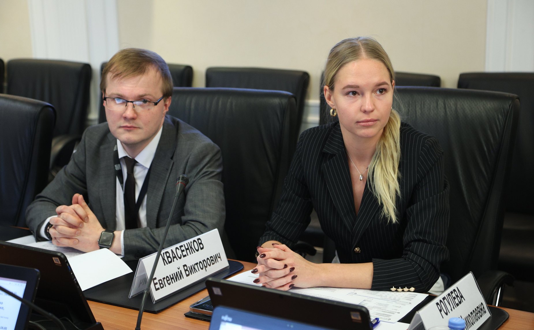 Расширенное заседание Комитета СФ по федеративному устройству, региональной политике, местному самоуправлению и делам Севера