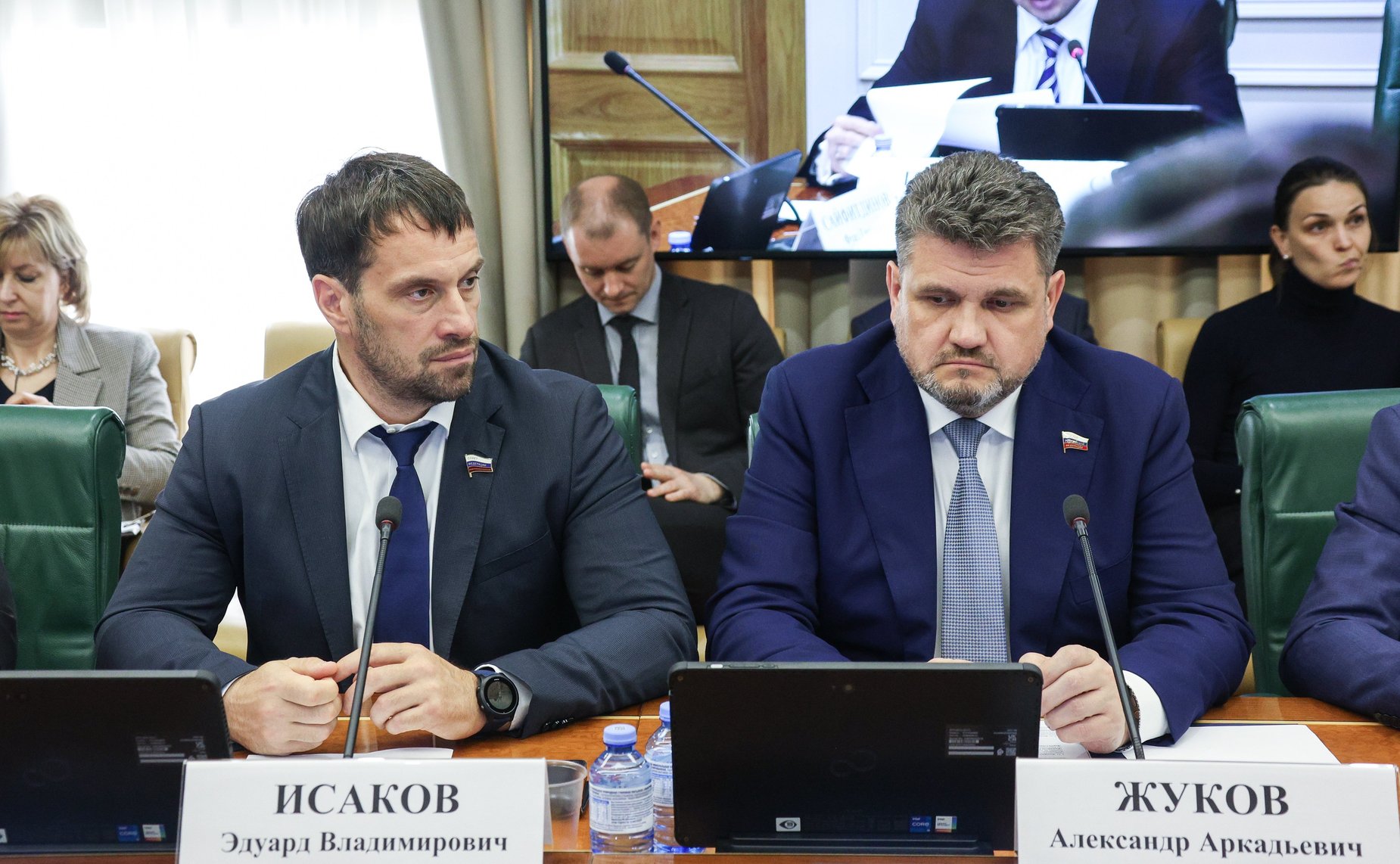 Расширенное заседание Комитета СФ по экономической политике