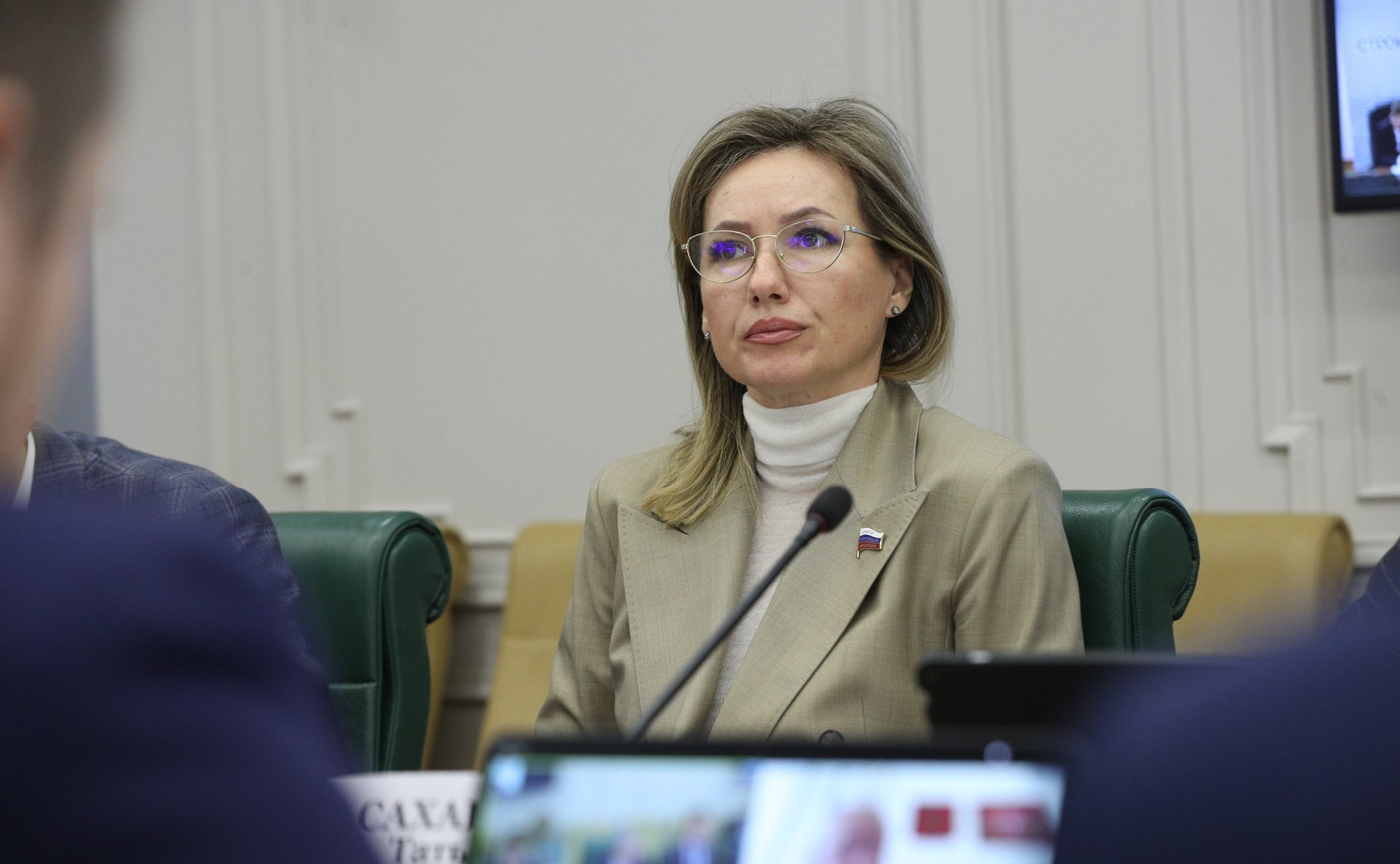 Татьяна Сахарова