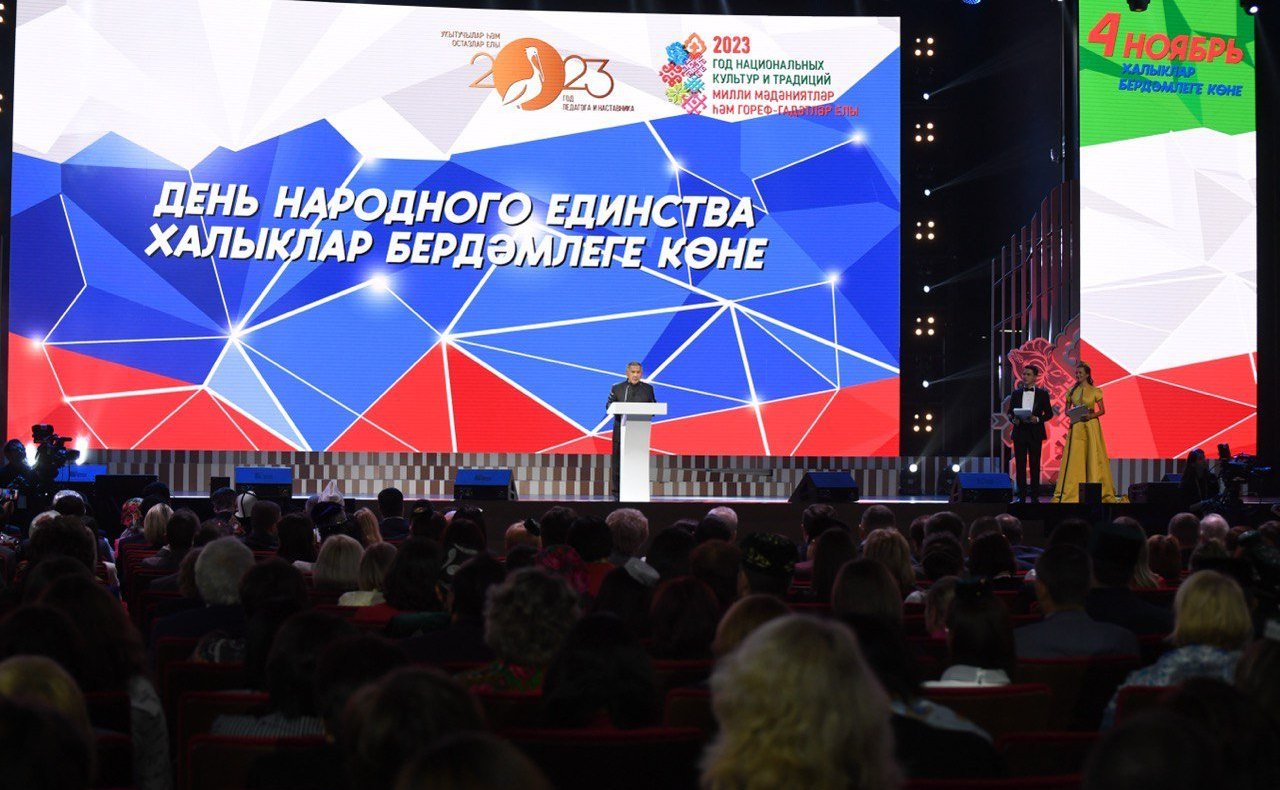 Александр Терентьев обсудил в Татарстане вопросы межнациональных и межконфессиональных отношений и принял участие в итоговом мероприятии этнокультурного фестиваля «Наш дом – Татарстан»