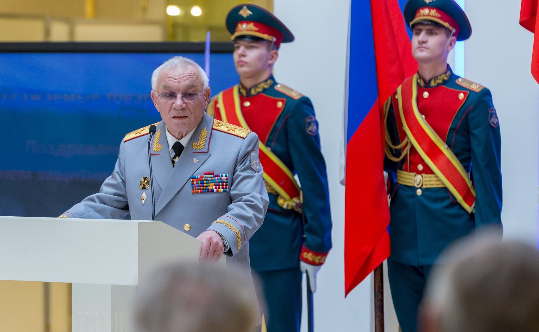 Открытие совместного торжественного заседания Комитета СФ по обороне и безопасности и Клуба военачальников Российской Федерации, посвященного 100-летию со дня создания Красной Армии