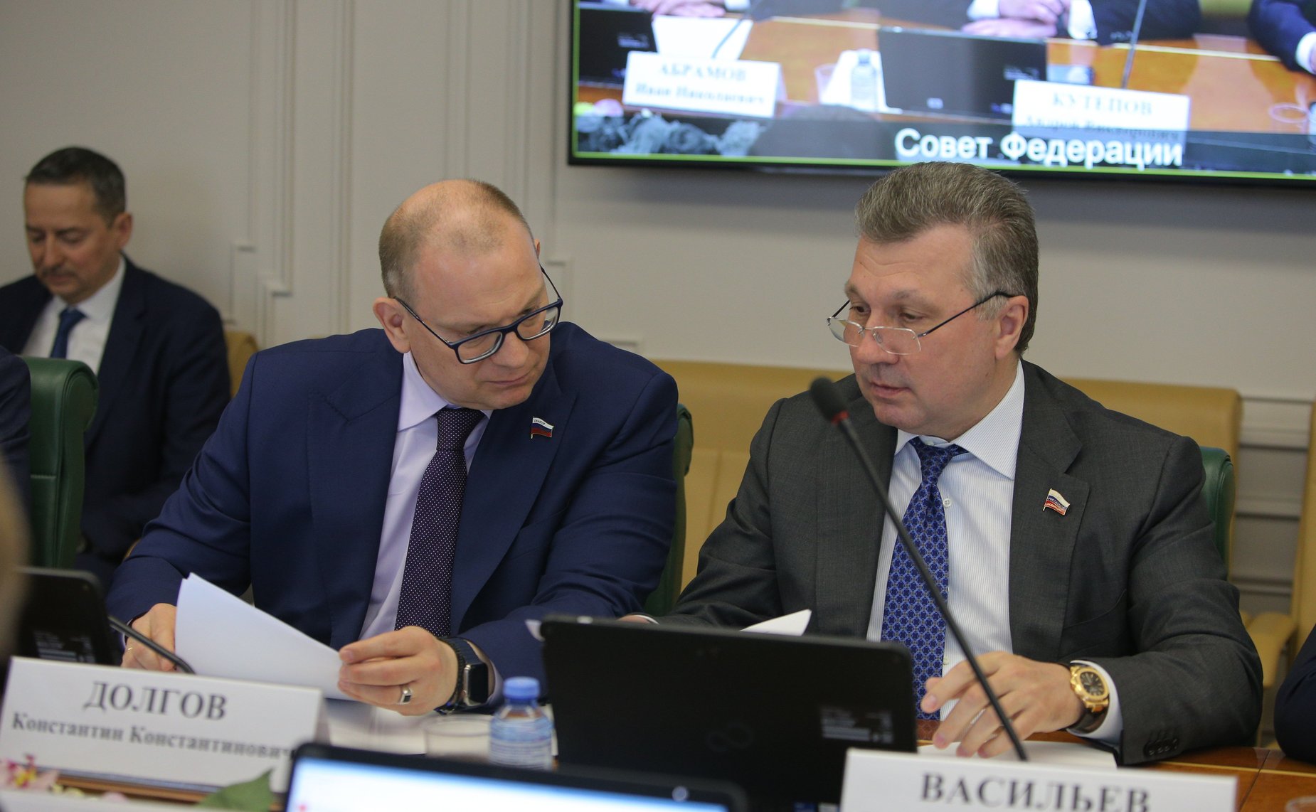 Парламентские слушания Комитета СФ по экономической политике