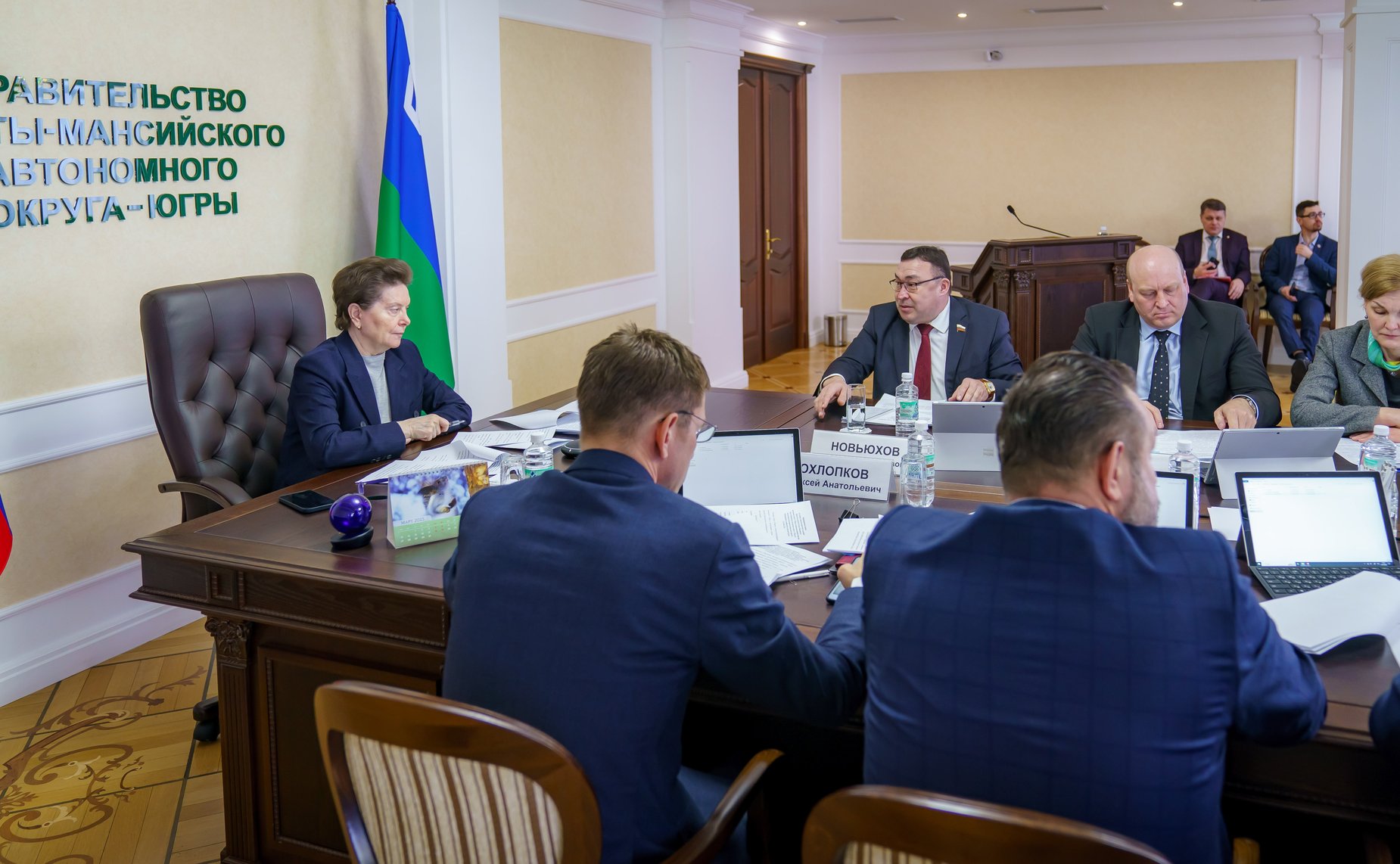 Александр Новьюхов принял участие в заседании проектного комитета региона с участием губернатора Ханты-Мансийского автономного округа — Югры