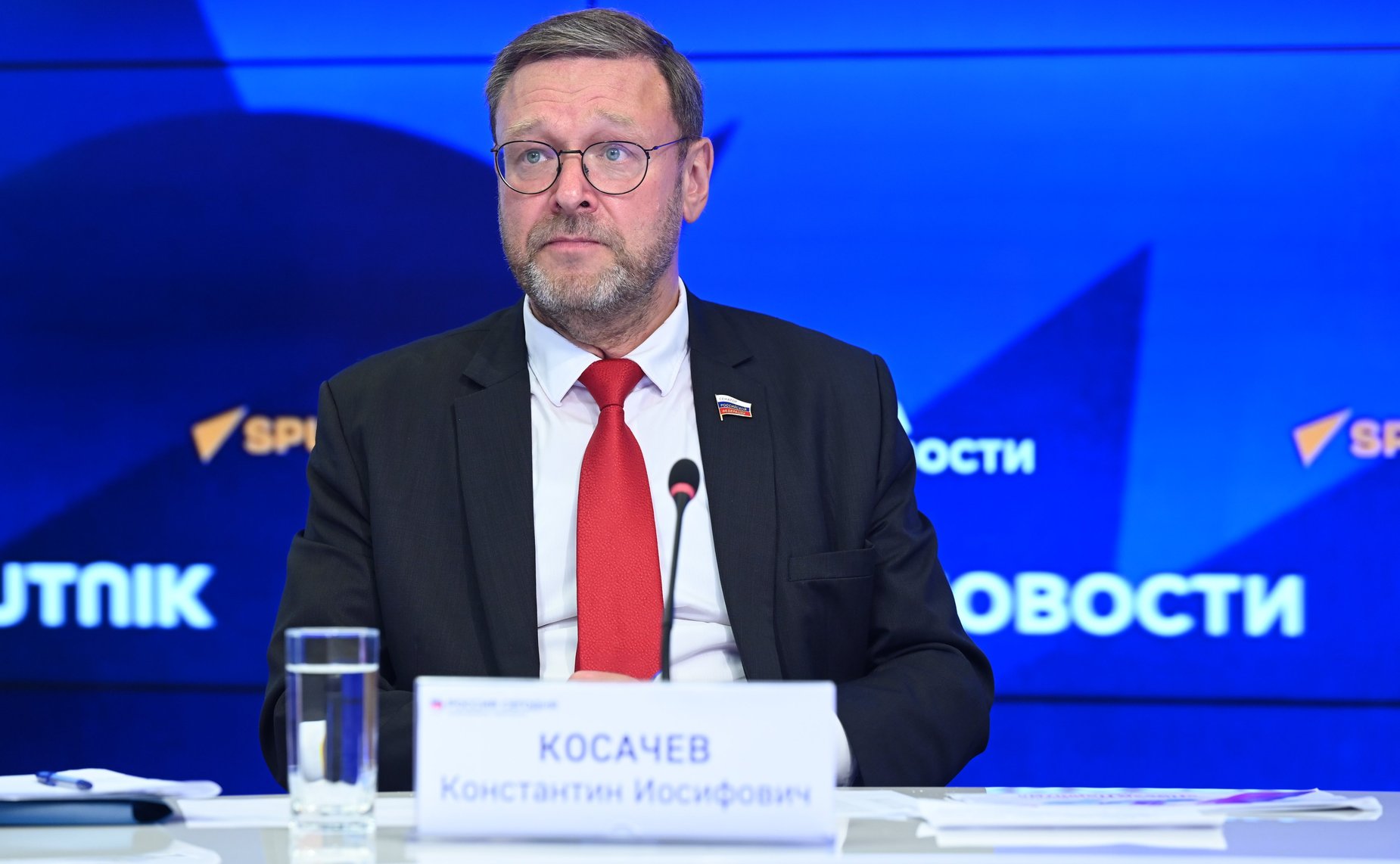 Константин Косачев