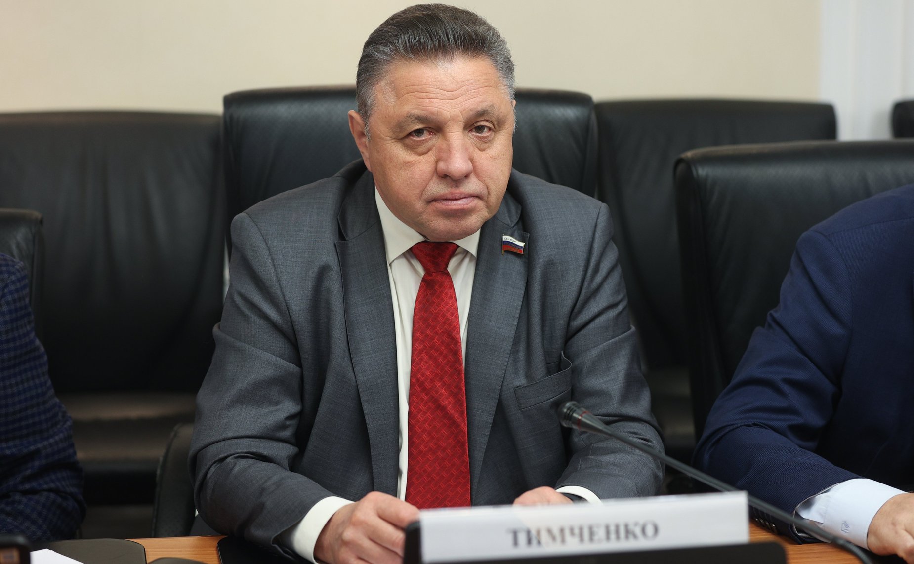 Вячеслав Тимченко