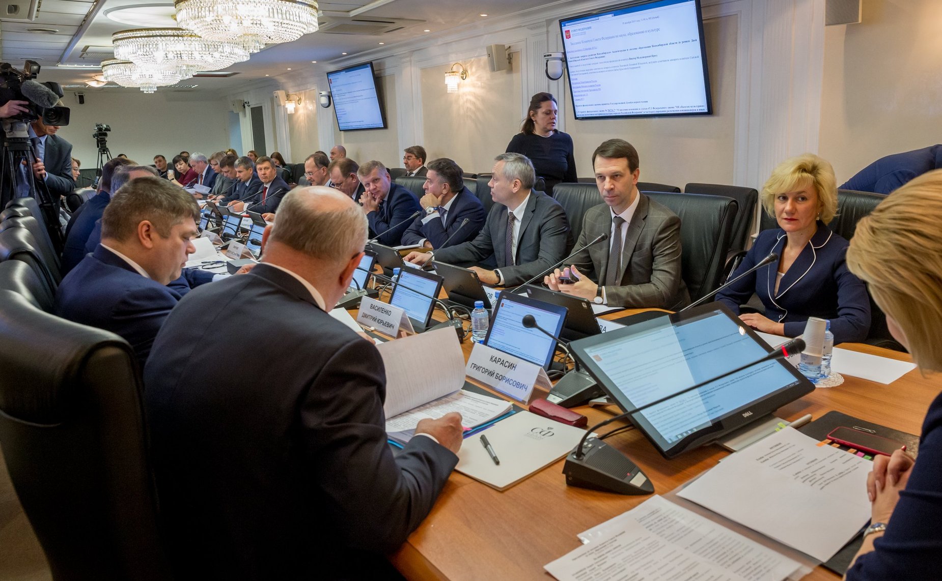 Расширенное заседание Комитета СФ по науке, образованию и культуре