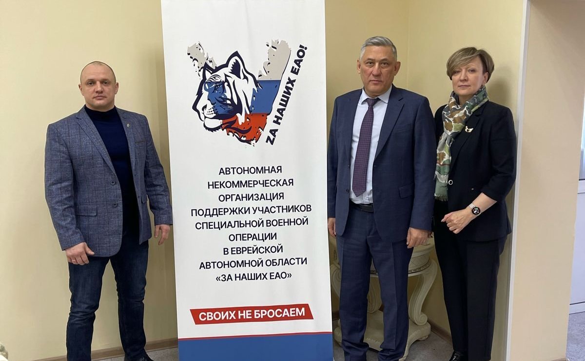 Юрий Валяев принял участие в мероприятии, на котором были подведены итоги работы регионального отделения детско-юношеского военно-патриотического движения «Юнармия» за 2023 г