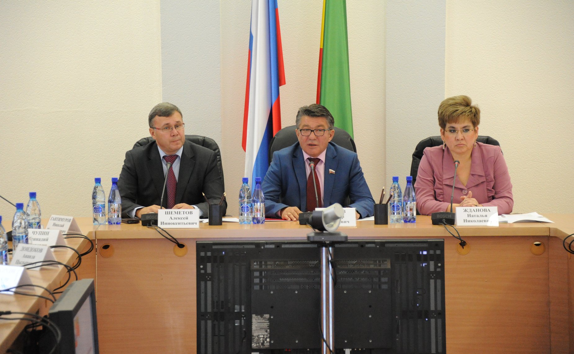 Комитет по обороне Чита-3