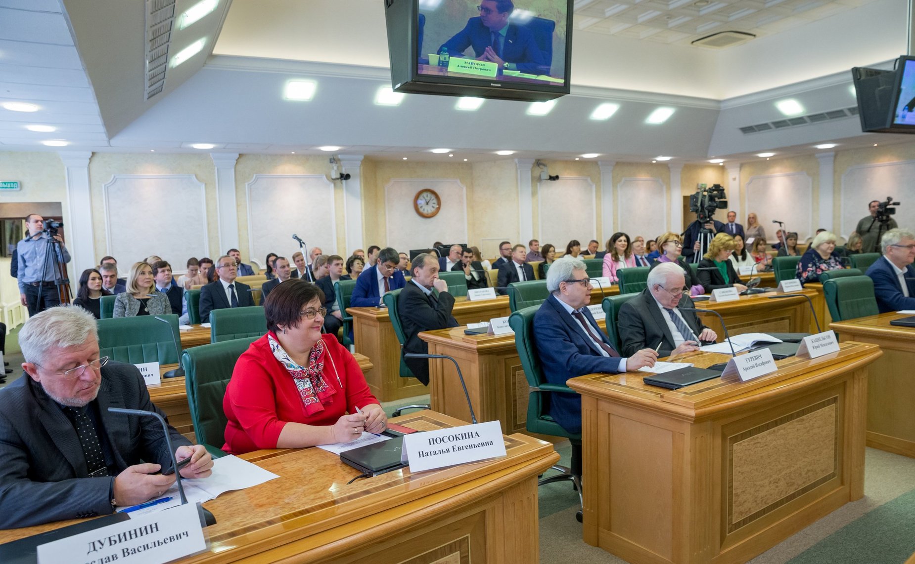 Торжественное награждение победителей Международного конкурса качества пищевой продукции «Гарантия качества – 2019»