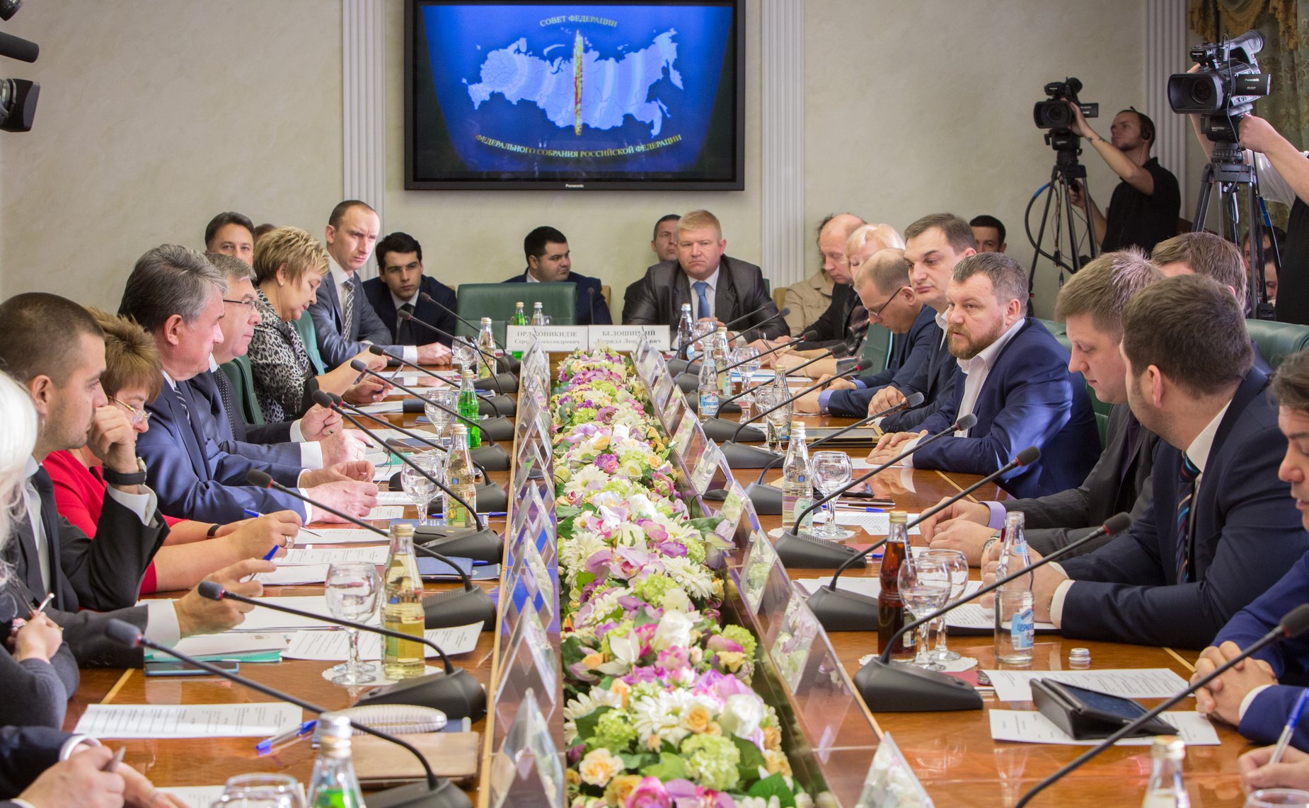 Заседание Комитета общественной поддержки жителей Юго-Востока Украины